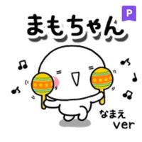 まもちゃん (@mamoa0407) 's Twitter Profile Photo まもちゃん (@mamoa0407) 's Twitter Profile Photo