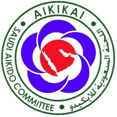 اللجنة السعودية للايكيدو | Saudi Aikido Committee