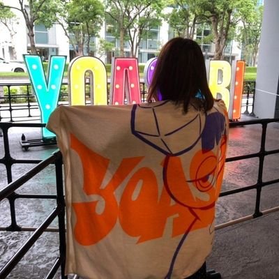 YOASOBI垢♥️CLUB夜遊🌃✨YOASOBI中毒😍YOASOBI愛に溢れてる💕8/5トークショーOMUSUBI🍙6/23電光石火ぴあアリーナ⚡️1/26POPOUT羽田🦄🐉超現実ドームツアー全通🔥ikuraちゃん♡Ayaseさん♡AssHさん🎸YOASOBIファンの方是非仲良くして下さい😘