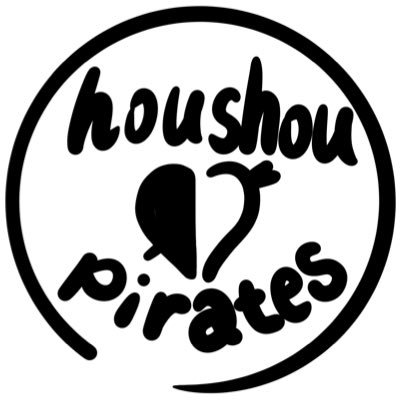 黒一色🏴‍☠️宝鐘海賊団さんのプロフィール画像