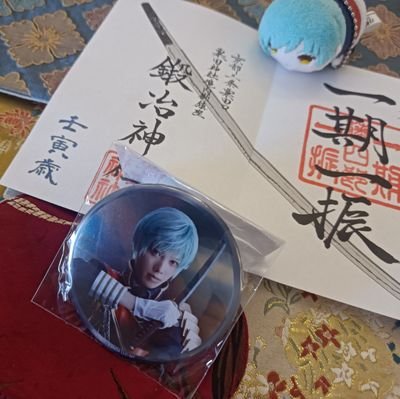 deepcloud1020's profile picture. 推し＝國島🥦🥦🐑🐑/刀ミュ一期一振🍓🍓🍓🍓/推し活専用の「X」です、日本語下手/よろしくお願いいたします