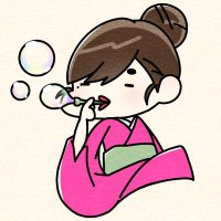 えみ子(@eyri5533) 's Twitter Profile Photo