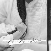 خوخه (@takcom4425) 's Twitter Profile