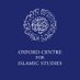 Oxford Centre for Islamic Studies (@OCISOxford) Twitter profile photo