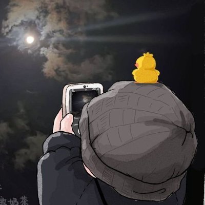 detrilestari32's profile picture. Siap Follow Back ka :)