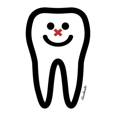 Goohadoは漢字で書くと『寓歯堂』で『ぐうはどう』もしくは『ぐーはどー』と読みます。 樹脂粘土で作った微笑んでいるツヤツヤな歯がついたグッズを販売しています。 歯医者さんお墨付の持ってる人がちょこっと幸せになる？歯たちです。 BASE・minnne・Creemaで販売中 委託先→おすし雑貨研究所、松様(川越市)