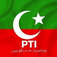 Love pti (@mumtazgoha30424) 's Twitter Profile