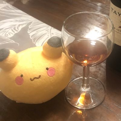 porb travels Profile