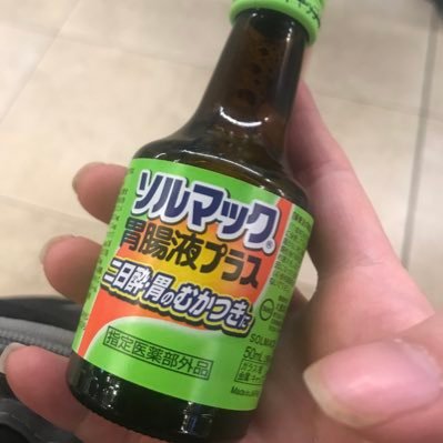 ちくわさんのプロフィール画像