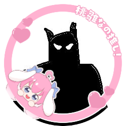 fghasjik's profile picture. Хафлпавфф.
надо быть увереннее в себе. ✨🌼
вы всегда можете кинуть мне денежек на еду. 
втб 6769 0700 3184 1274