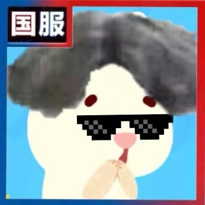 5Gftz's profile picture. 