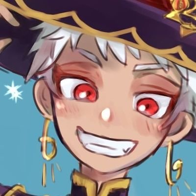 チイネ。