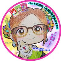 アナログ絵描き🐰麻里.63(夢兎參) (@akapanusagi) 's Twitter Profile