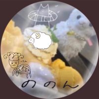 ののん*(@nonon30) 's Twitter Profile Photo