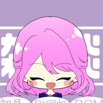 Wさんのプロフィール画像