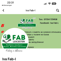 Iva FAB-L(@FabL_Iva) 's Twitter Profile Photo