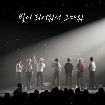 아미🇹🇼18y|🎉아포방포🎉|2016-🌸|방탄소년단💜OT7|他團偶爾音飯🎶|🐱🐿️🐥|日常+彈們+🏳️🌈|主🐨🐹|副🐹右|其他不雷👍|待補充🤣|煎魚、煎煎都可以啦🥳