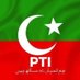 Muhammad Usama Faiq (@muhamma41067199) Twitter profile photo Muhammad Usama Faiq (@muhamma41067199) Twitter profile photo