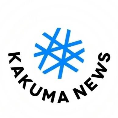 An online publication by freelance bloggers in Kakuma Refugee Camp with desire to inform & educate.
#Kakuma