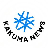 Kakuma News(@KakumaNews) 's Twitter Profile Photo