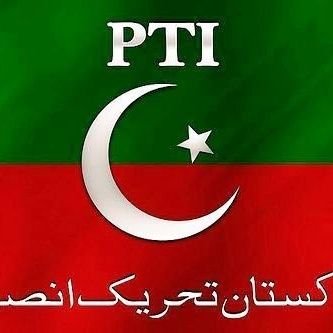 شوشل میڈیا pti