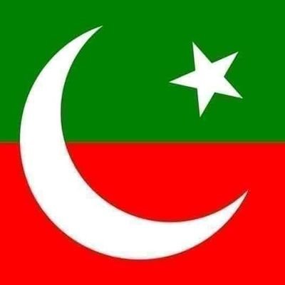 Pakistani :)
RT isn't an endorsement