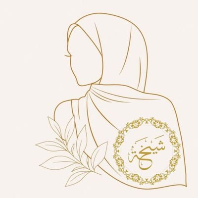 لا تصدق كل شيء ، ولا تستبعد أي شيء.
https://t.co/jwmOvdCQJ9