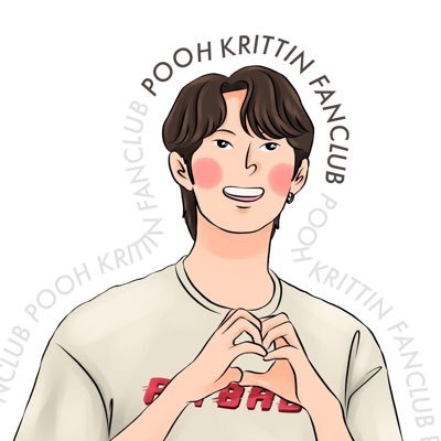 Original 'Pooh Krittin Fanclub' based in Thailand 🇹🇭 | Support @ppoohkt | #ppoohkt #PooHHooPers #PitBabeTheSeries | 🏘️ Since 22-03-2023