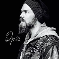 π π π π. (@tornattheedges) 's Twitter Profile