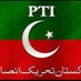 pti (@primecarrentals) Twitter profile photo