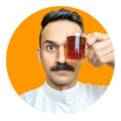 متذوق للشاي و مهتم لكل مايتعلق في مجال الشاي والقهوة السعودية 🌱🫖