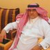 ثنيان الشهراني (@thanianals53988) Twitter profile photo ثنيان الشهراني (@thanianals53988) Twitter profile photo