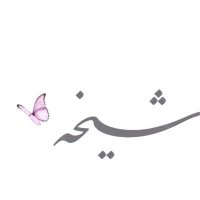 SHEIKHAH📍. (@shmq201) 's Twitter Profile