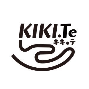 KIKI.Teはお茶好きお米好き目線で作り手(生産者)さんによって丹精こめて作られた作物に「楽しさとワクワク」の付加価値をつけた商品を飲み手さんに届ける届け手を目指します。現在鋭意制作中！届け手は長年エンタメ業界の開発でグラフィックデザインを生業にしているデザイナー