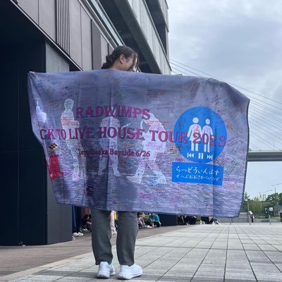 rad20023329's profile picture. 02(23) ボクンチ🗝