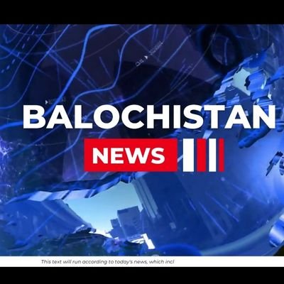 Balochistan updates Profile