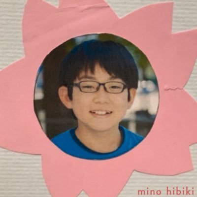 mino Profile