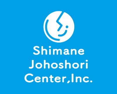 shimajo_sjc's profile picture. 島根県出雲市でシステム開発・運用・保守・ネットワーク構築等を請け負っているIT企業です💻
会社の雰囲気や出来事、採用情報等を更新していきます🌷
ディオッサ出雲FC所属ばみちゃんもポストします⚽
#島根県 #出雲市 #島根情報処理センター #SJC #IT企業 #情報処理 #島情猫大好きクラブ #島情マラソン同好会