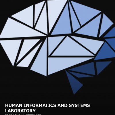 同志社大学 ヒューマンインフォマティクス研究室
https://t.co/1klCD0t8hU
https://t.co/XzxUEA9xyp%…