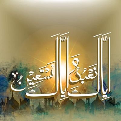 Muhammad3505519's profile picture. Muhammad Afzal Awan