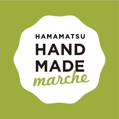 2024年2月3日(土)・4日(日) アクトシティ浜松にて開催！浜松ハンドメイドマルシェは、全国のハンドメイド作家さんによる様々なオリジナル作品・手作りフードがそれぞれの出店スペースで自由に販売されるハンドメイドイベントです。