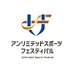 アンリミテッドスポーツフェスティバル|大阪・関西万博イベント (@unlimispofes) Twitter profile photo アンリミテッドスポーツフェスティバル|大阪・関西万博イベント (@unlimispofes) Twitter profile photo