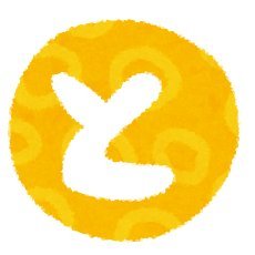 tomoya_3rd's profile picture. 