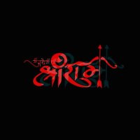 Suresh Ji (@sureshj24158411) 's Twitter Profile