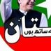 Farman Ali (@farmana41298011) Twitter profile photo Farman Ali (@farmana41298011) Twitter profile photo