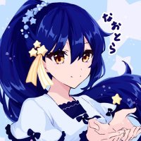 なおとら (@naotora001) 's Twitter Profile Photo なおとら (@naotora001) 's Twitter Profile Photo