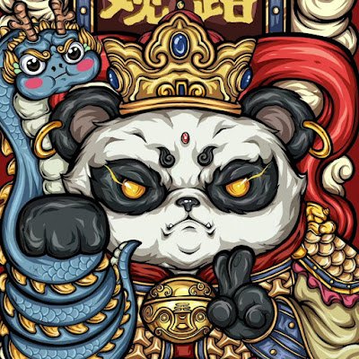 li98866's profile picture. 