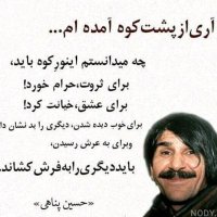 sad jfry (@jfrysad) 's Twitter Profile