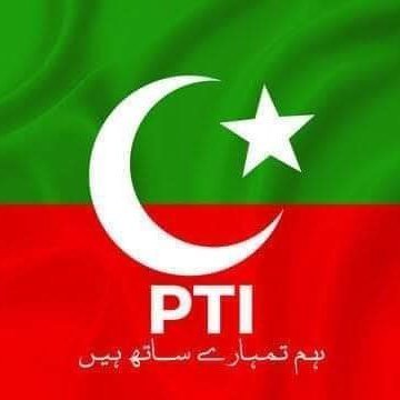 || With The Name Of Allah ||

I ♥️ For Pakistan 🇵🇰 || & #ImranKhanPTI ||
@PTIfamily ||
https://t.co/Zcs3Hmwwmz ||

@ImranRiazKhan
|| Follow Back 💯 ||