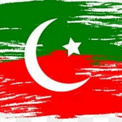 Benish_Fatima1's profile picture. 